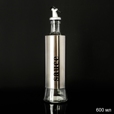 Емкость с дозатором для соуса 600мл  YF-1025 