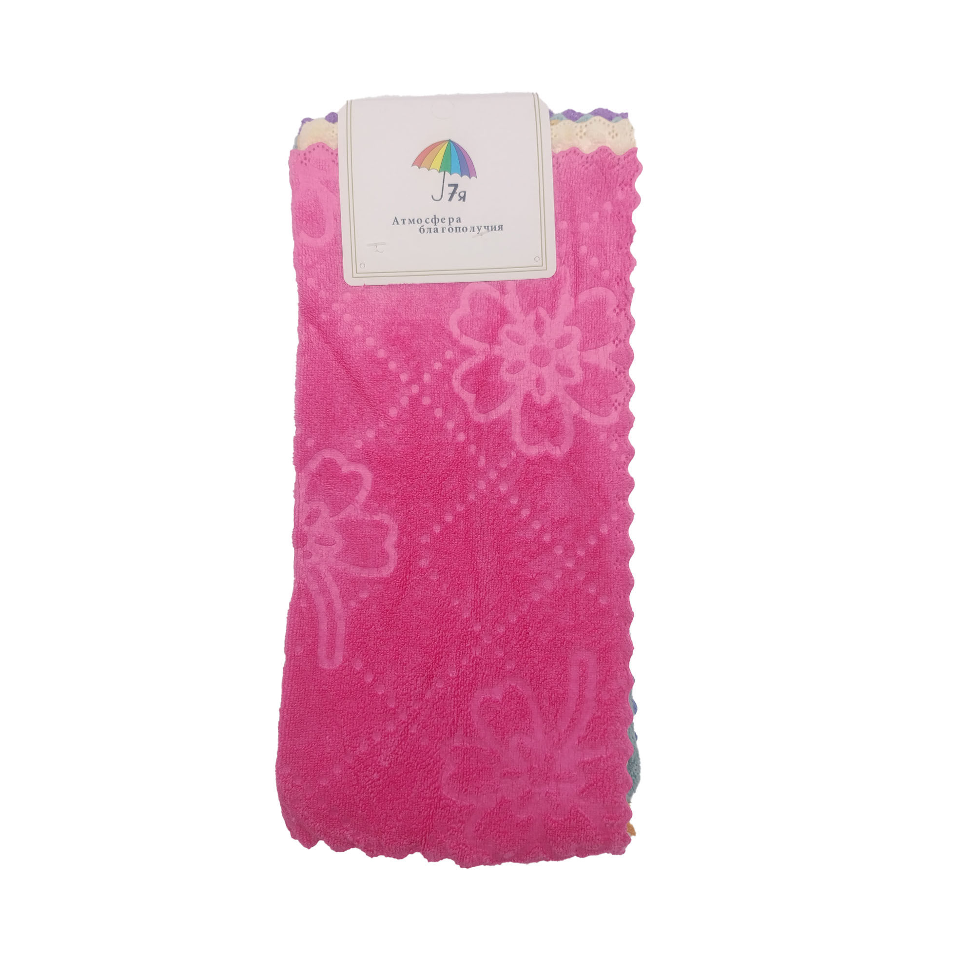 Набор салфеток 25х25 