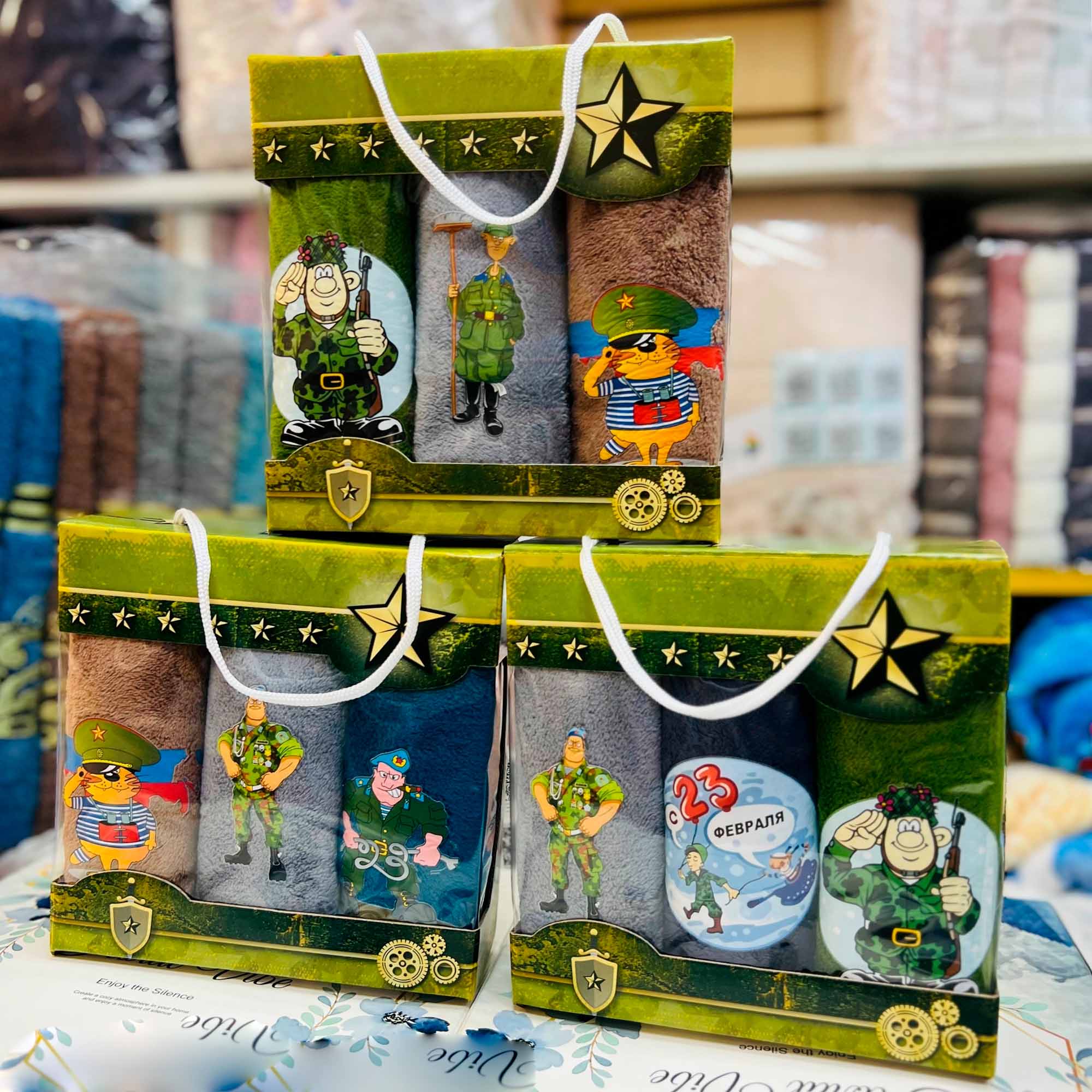 Набор полотенец 3шт 25х25 23 Февраля, микрофибра, в коробке