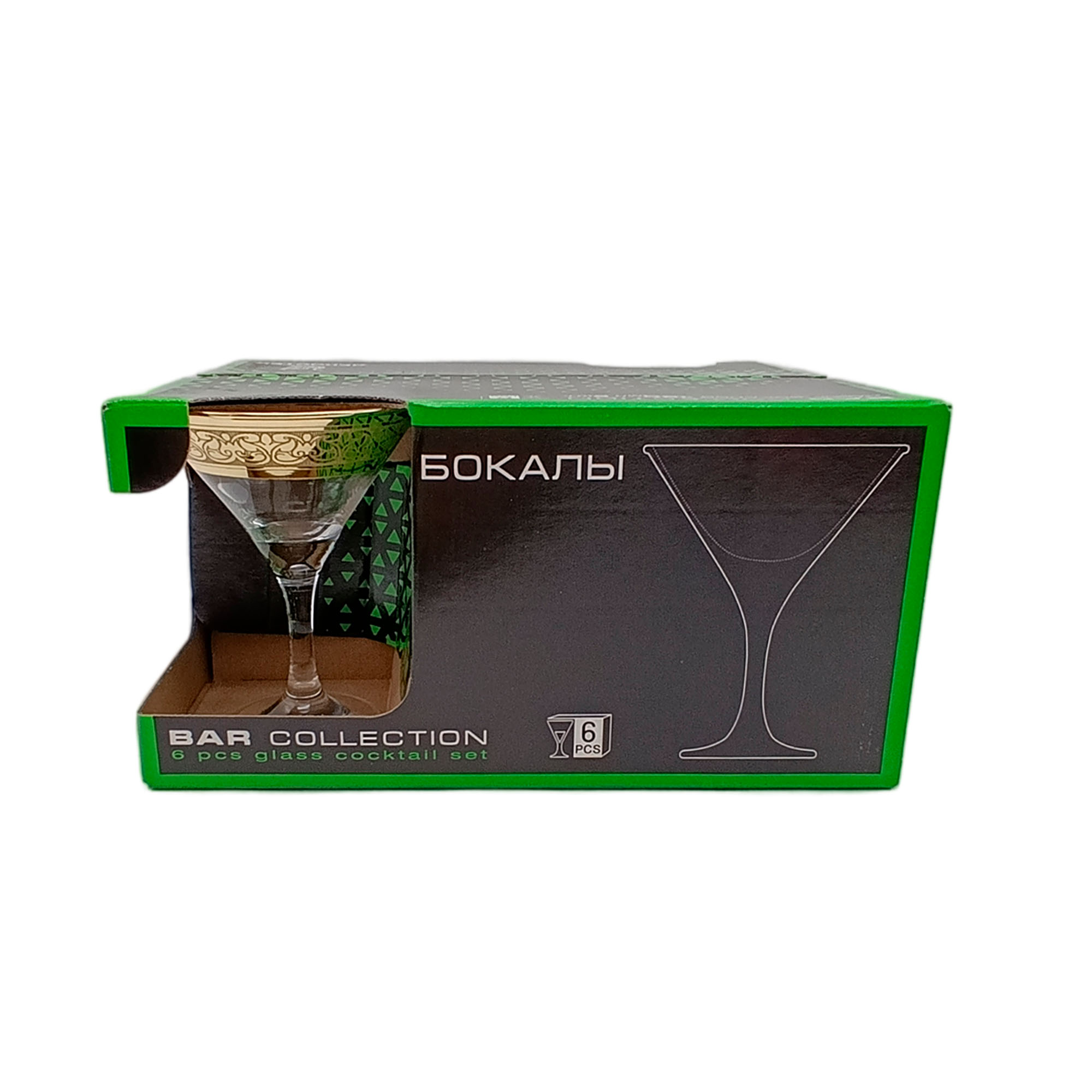 Бокал для мартини 170мл 6шт "Твист"