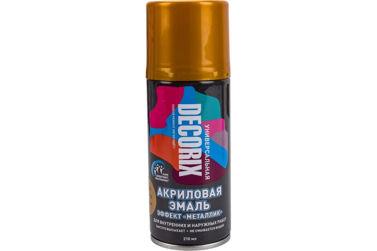 Эмаль аэроз. 210 "металлик" DECORIX, золото 