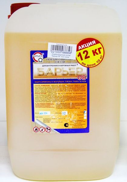 Барьер ОБ 12кг Сосна