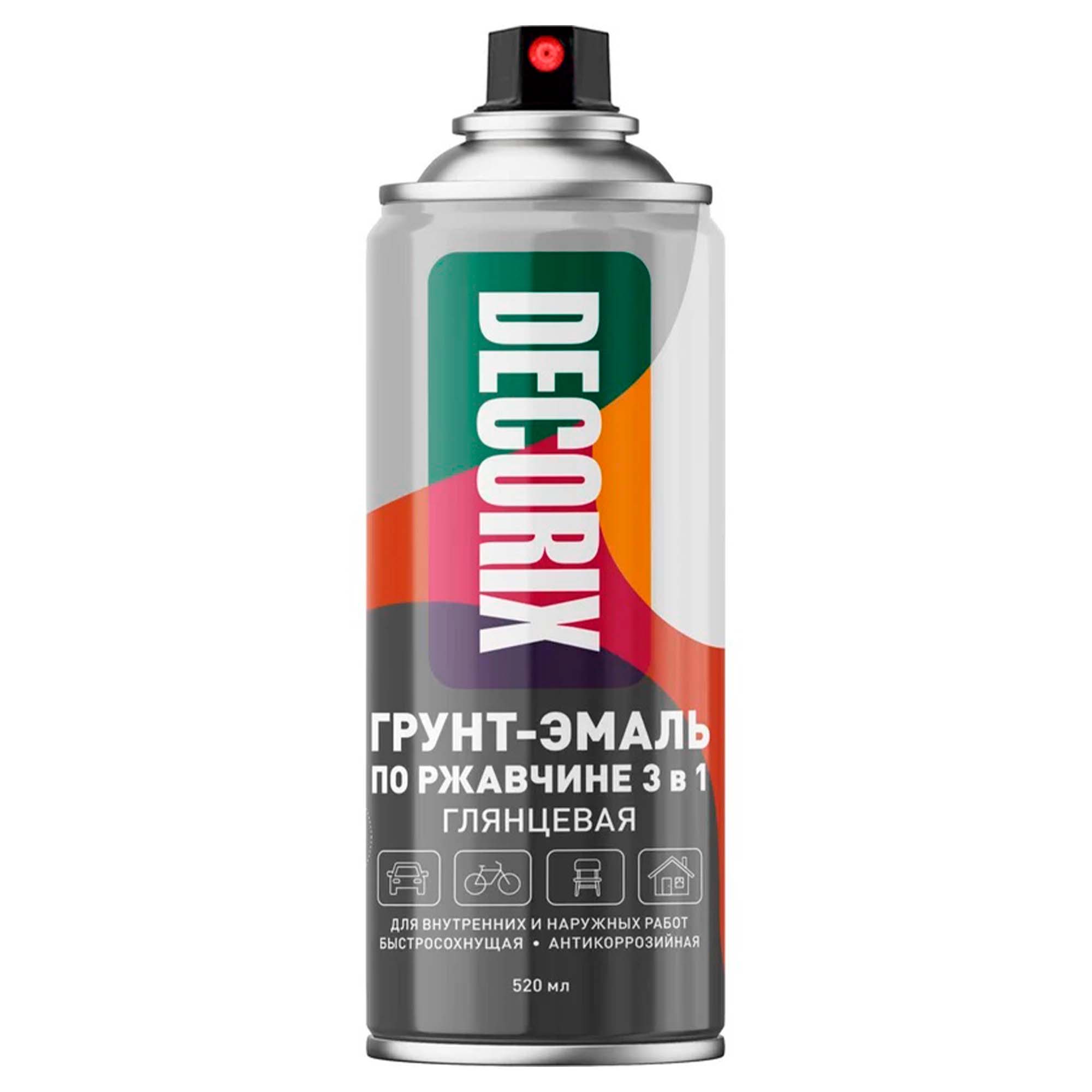 Аэрозольная грунт-эмаль по ржавчине 3 в 1 DECORIX, 520, серый №22