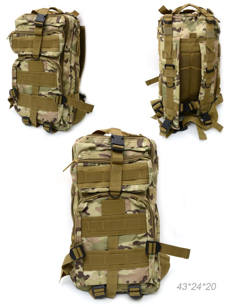 Рюкзак 43х24х20см MR1A камуфляж 