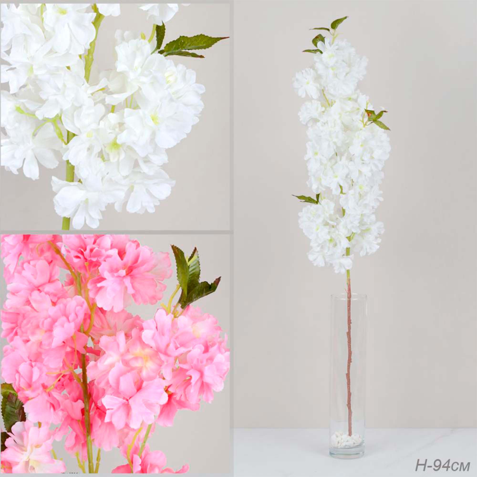 Цветок искусственный Сакура 94 см GT41-12 