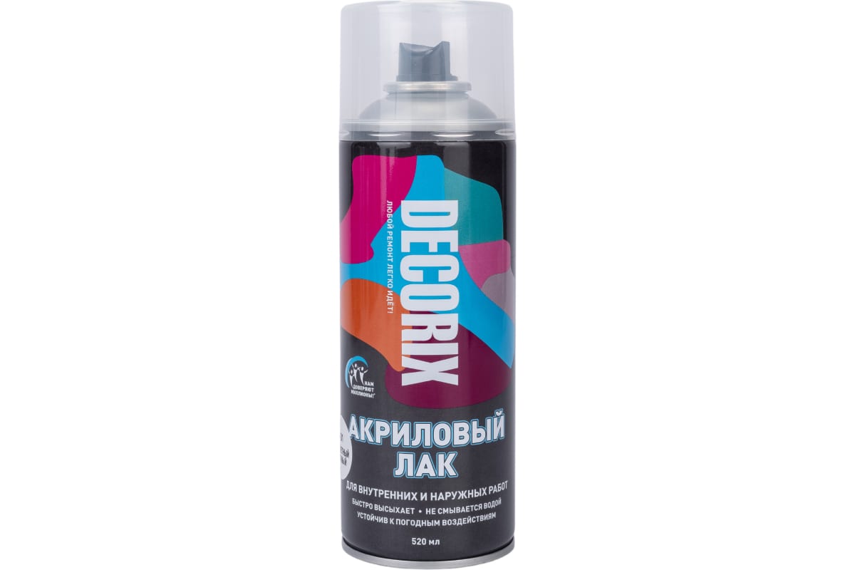 Лак аэрозольный 520мл DECORIX бесцветный матовый 0107-31DX  Лак аэрозольный 520мл DECORIX бесцветный матовый 0107-31DX