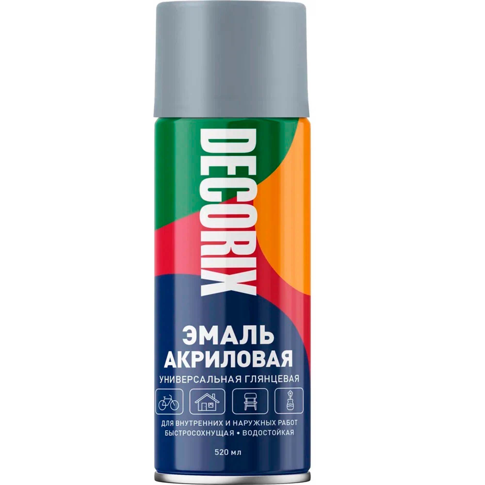 Эмаль аэрозольная универсальная DECORIX, 520, светло-серый