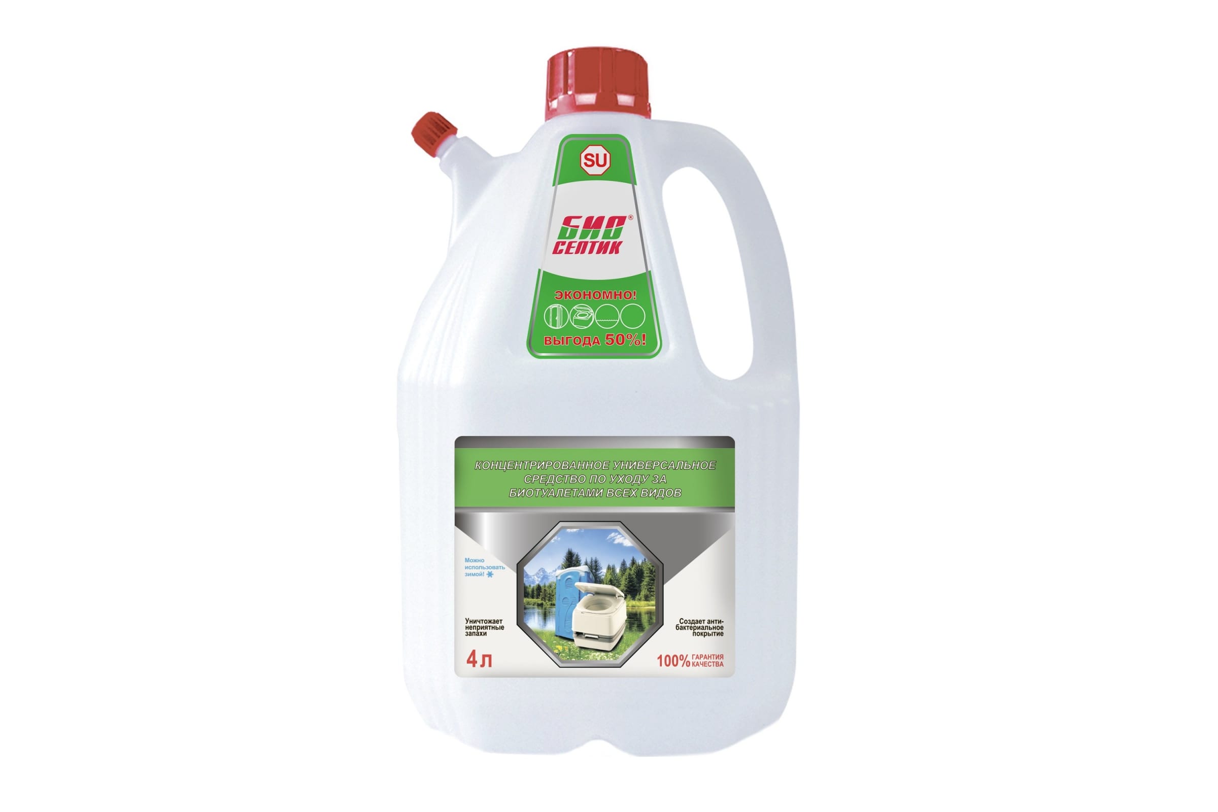 Средство концентрированное универсальное по уходу за биотуалетами всех видов БиоСептик SU 4л