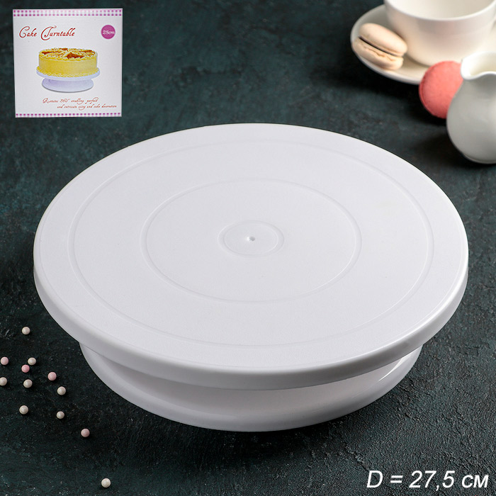 Подставка для торта крутящаяся 28см RHR-100 Белая 