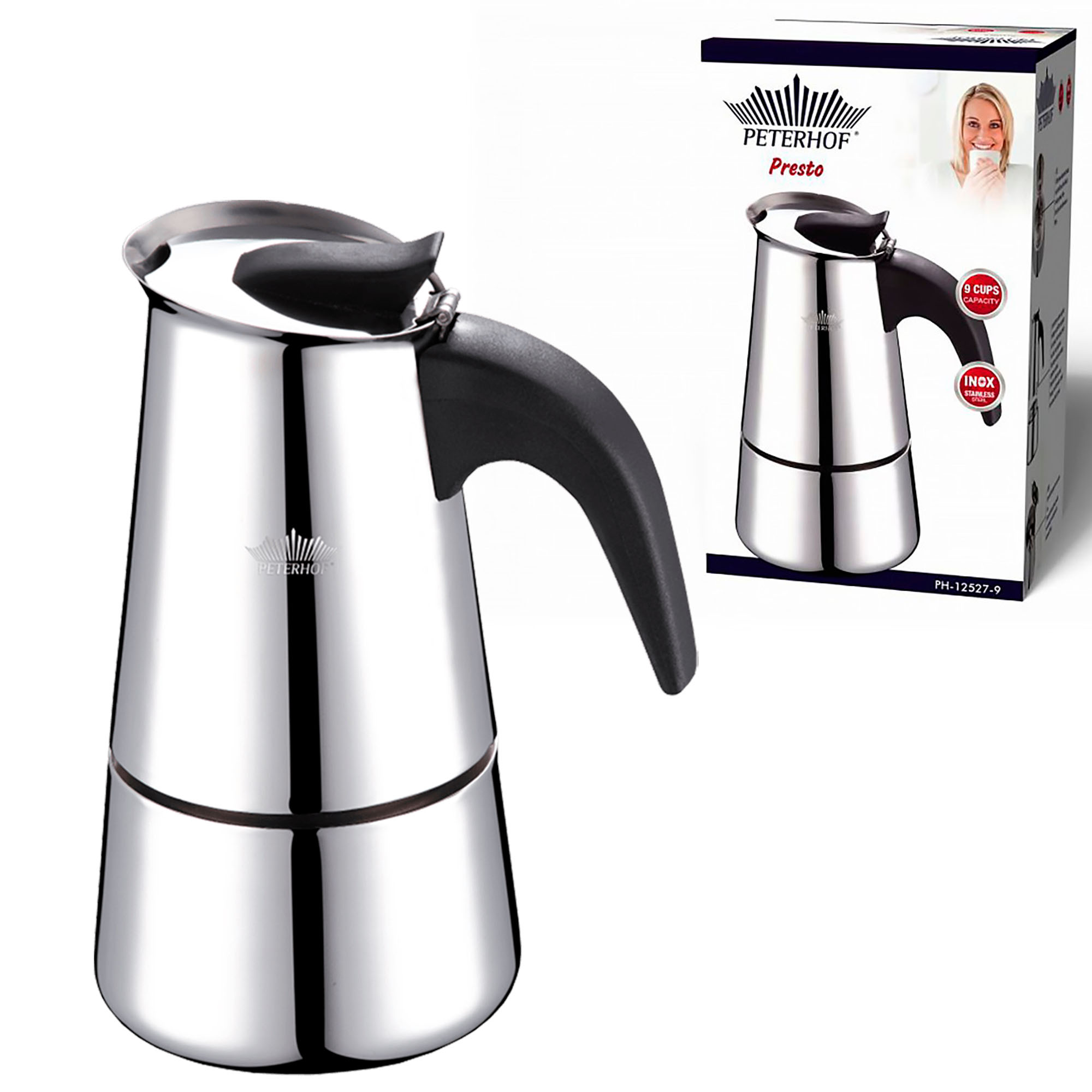 Кофейник гейзерный