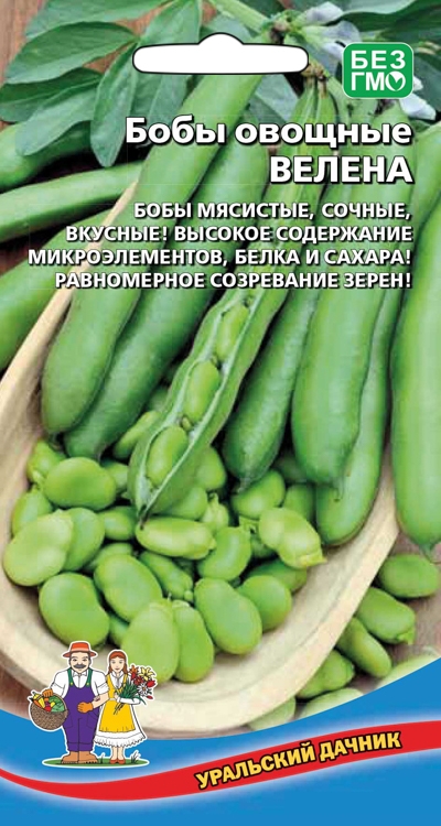 Семена Бобы Велена "Уральский Дачник" ц/п