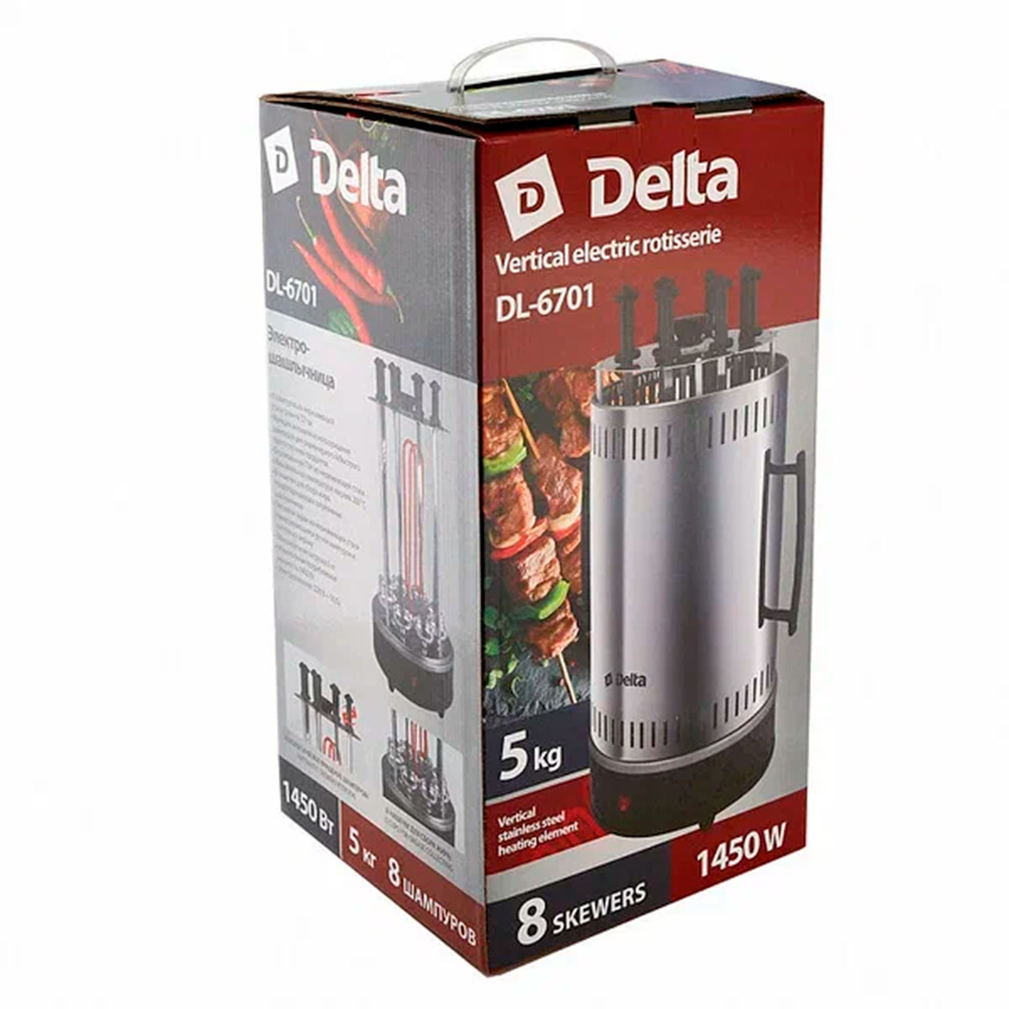 Шашлычница электрическая  "DELTA"  DL-6701 : 1200Вт, 8 шампуров,метал.нагрев.элемент (6)