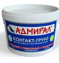 Грунтовка акриловая 1,2кг Контакт-грунт универсал (Бетон)(Адмирал)