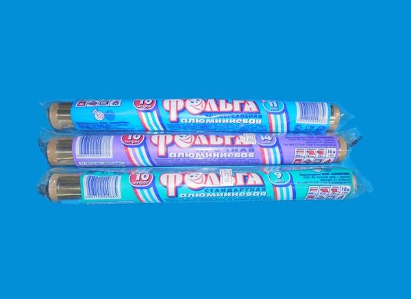 Фольга 10мх29см "У нас дома" (Олимпия) (стандарт 9микр.9*290*10 35/1)