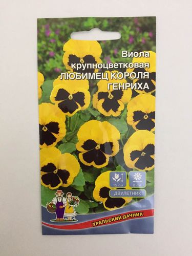 Семена Цветы Виола Любимеца короля Генриха   Крупноцветковая "Уральский Дачник" ц/п