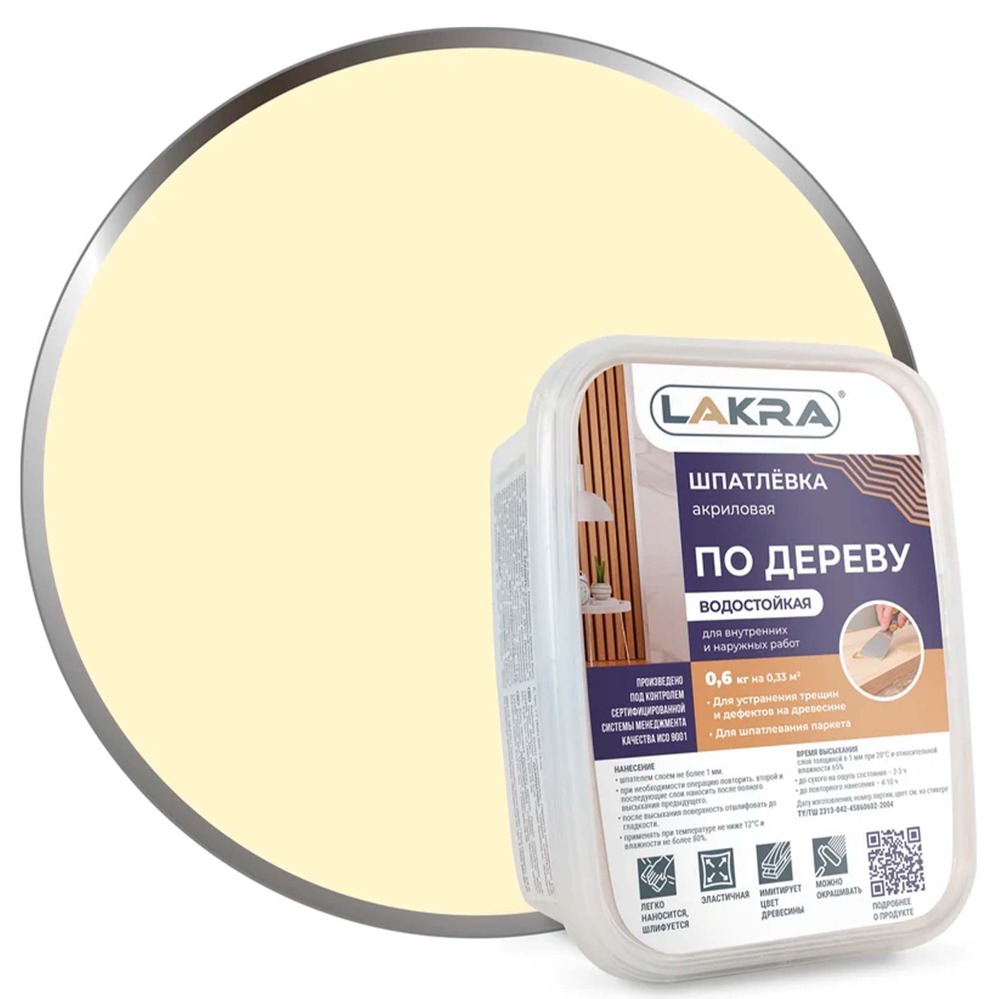 Шпатлевка акрил 0,6кг Береза по дереву Л-С