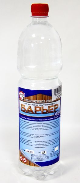 Барьер БИО 1,5л  бесцв.
