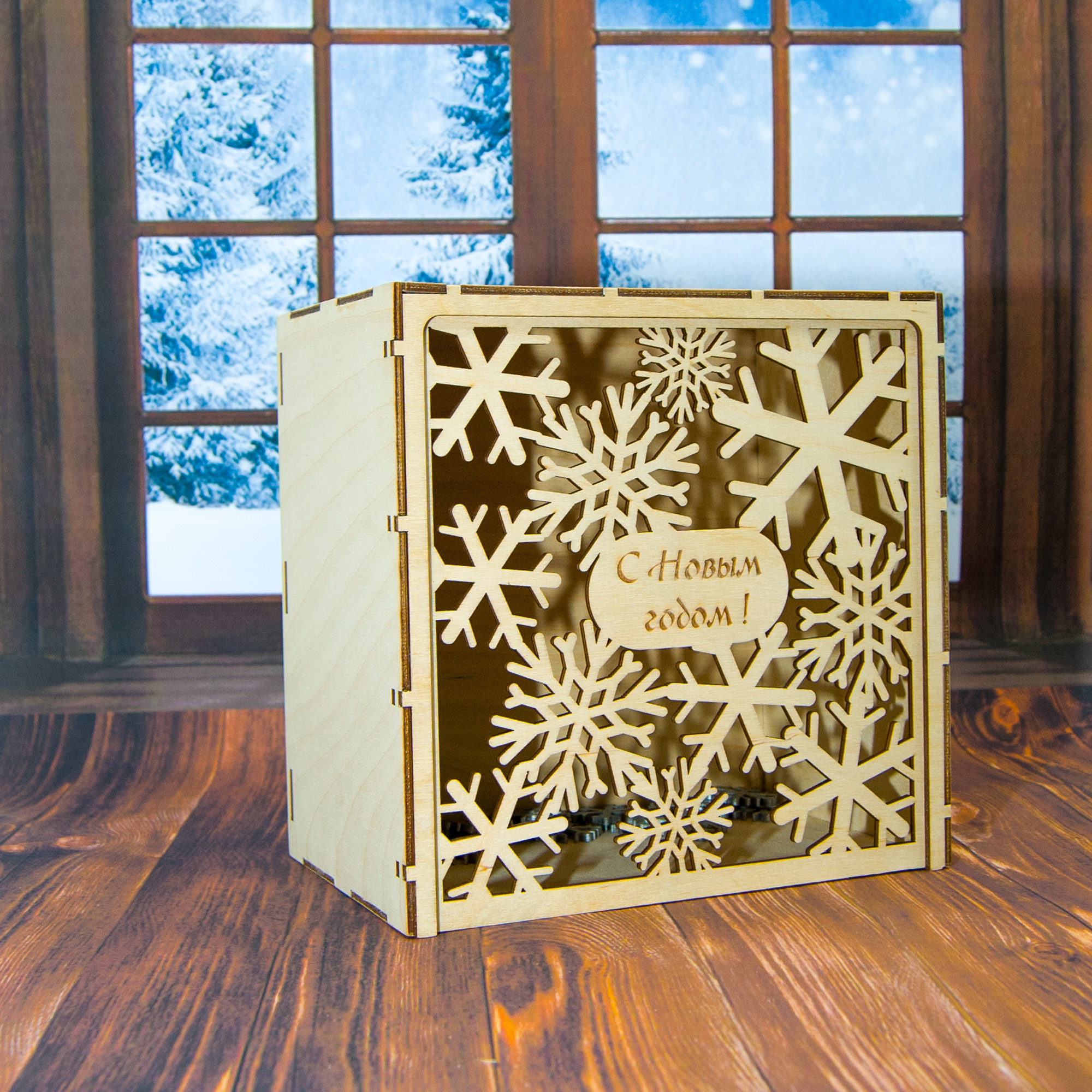 Коробка НГ 16*16*11см для конфет ДомВуд Снежинки Экошпон Ф342 Коробка НГ 16*16*11см для конфет ДомВуд Снежинки Экошпон Ф342