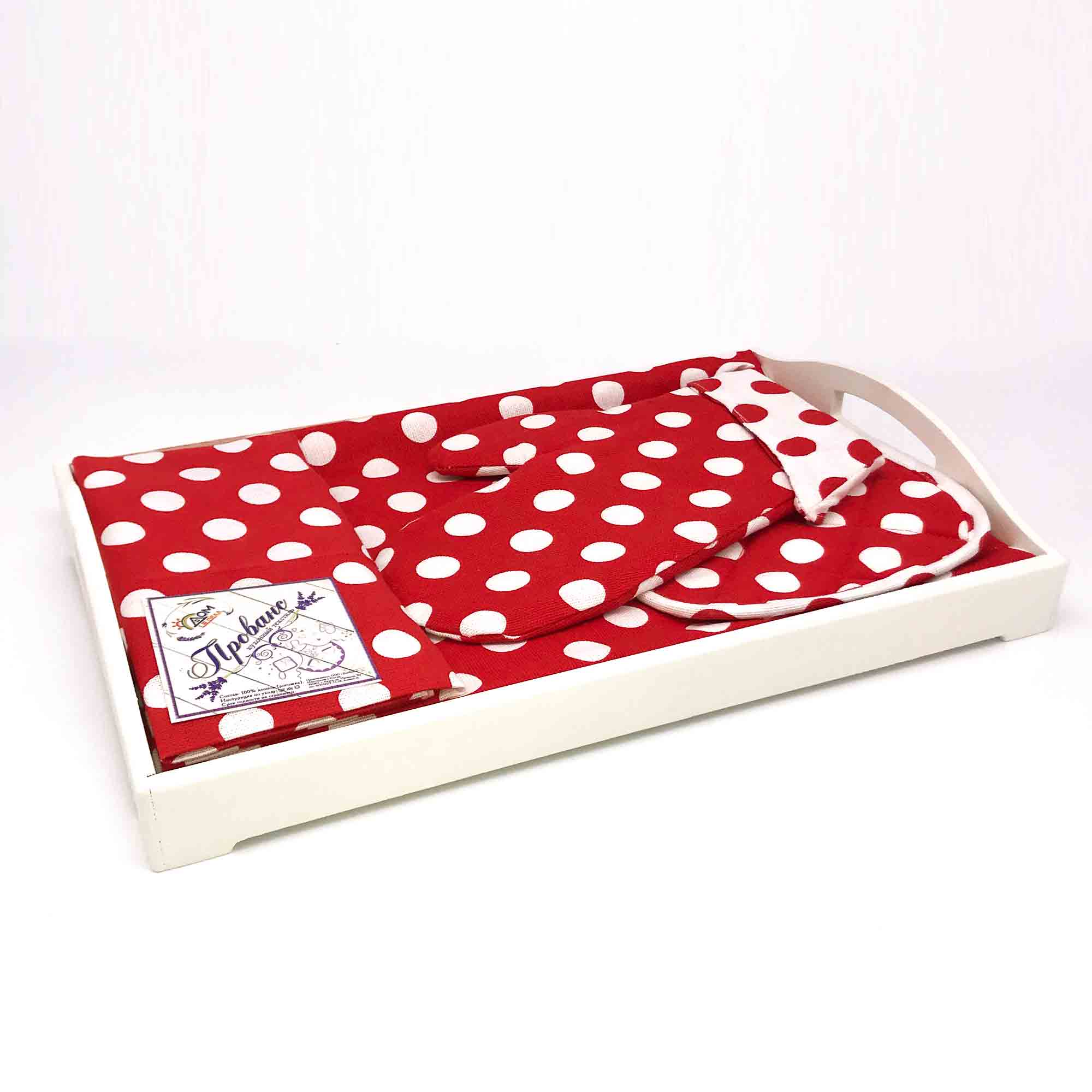 Набор "Прованс" ДомВелл Горох красный (Поднос+Варежка+Прихватка+Полотенце 46*60+Скатерть 120*140)