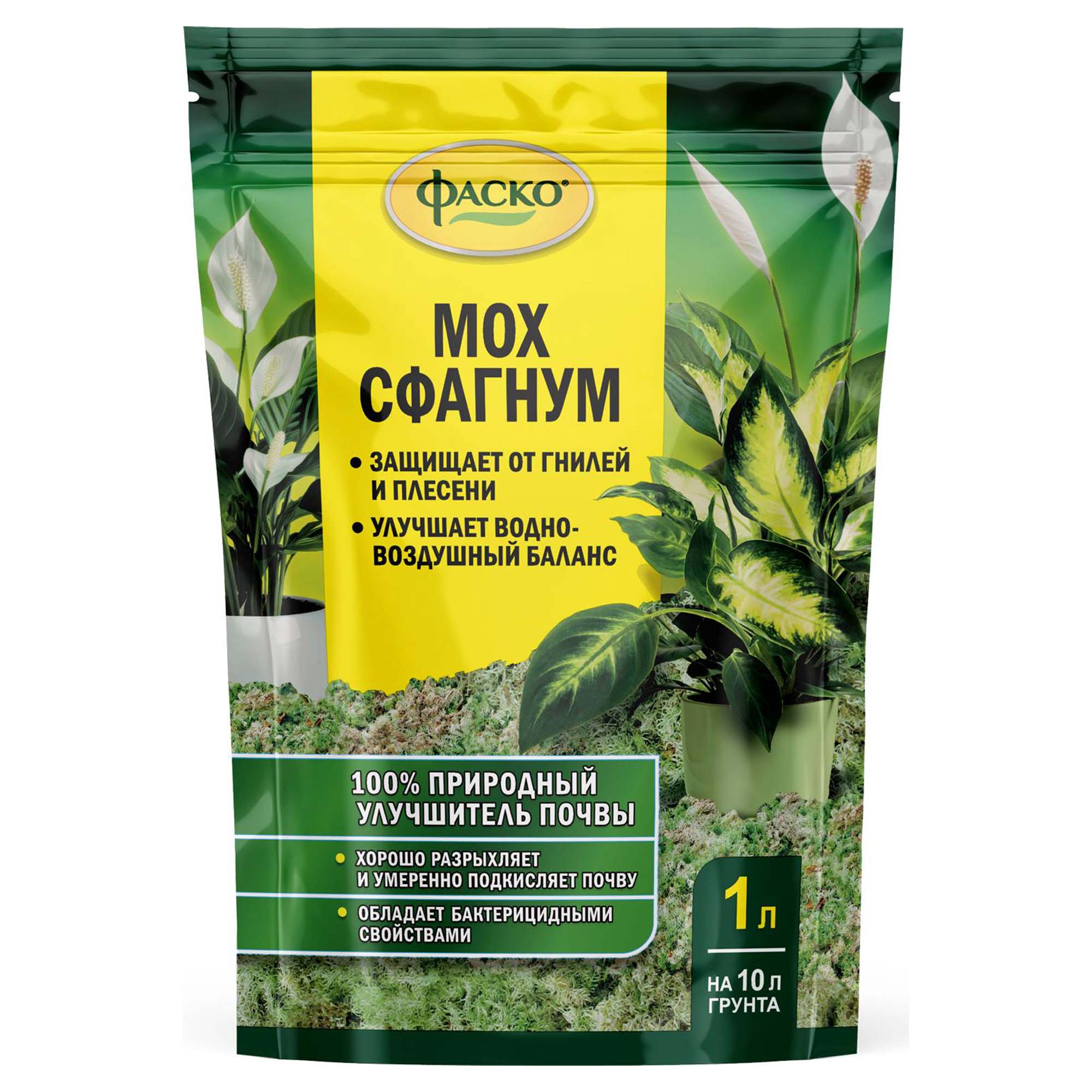 Мох Сфагнум Фаско Цветочное счастье дойпак 1л