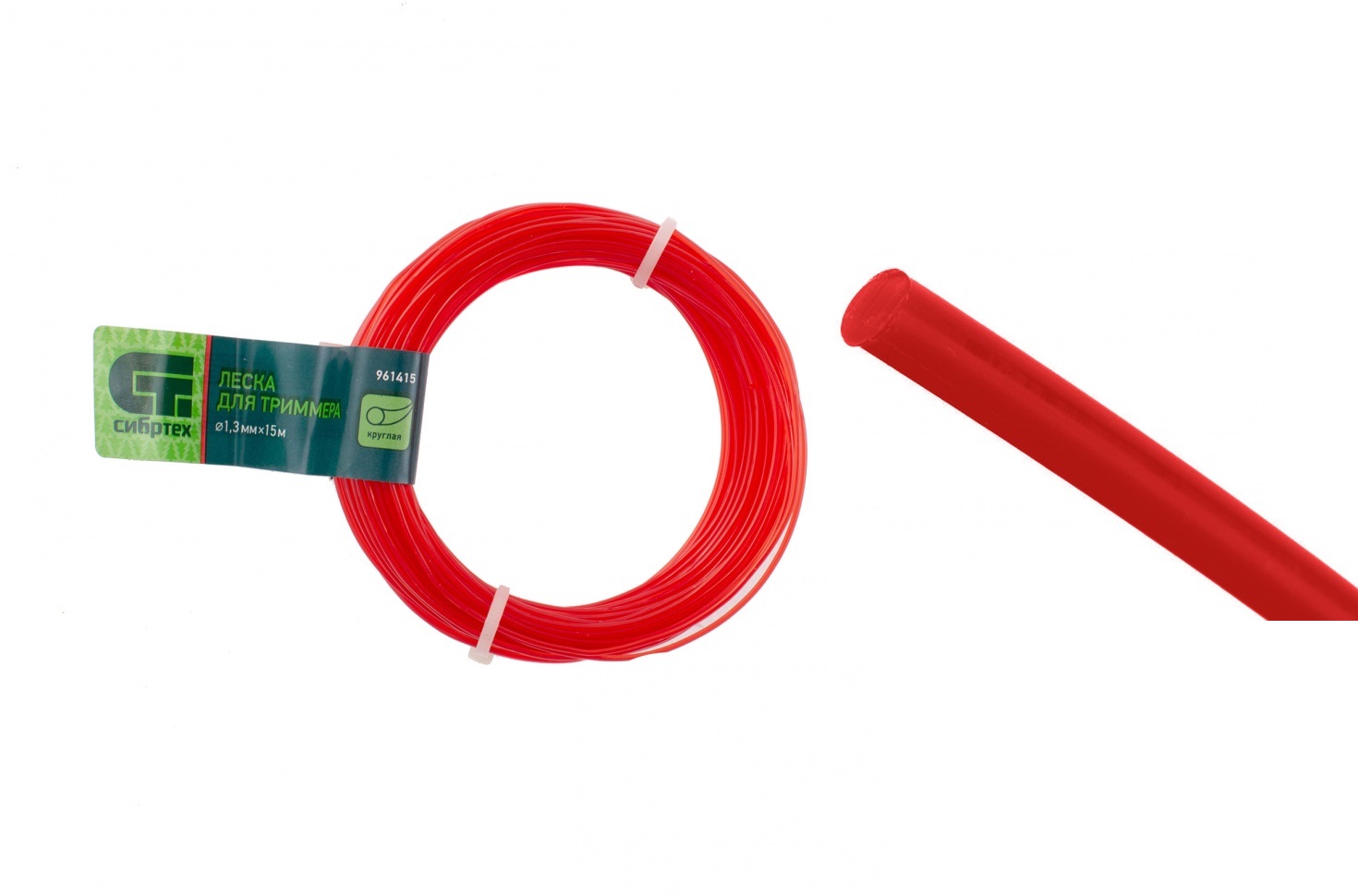 Леска для триммера круглая, 1,3 мм х 15 м, Россия// Сибртех