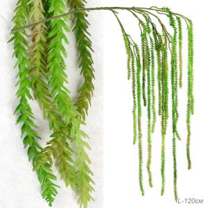 Зелень искусственнная N715-777