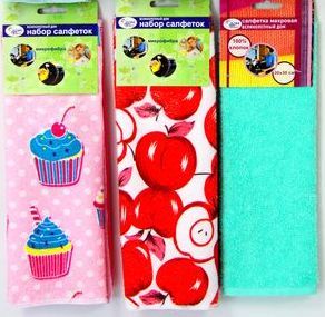 Набор салфеток 2шт (40х60) ДомВелл Микрофибра