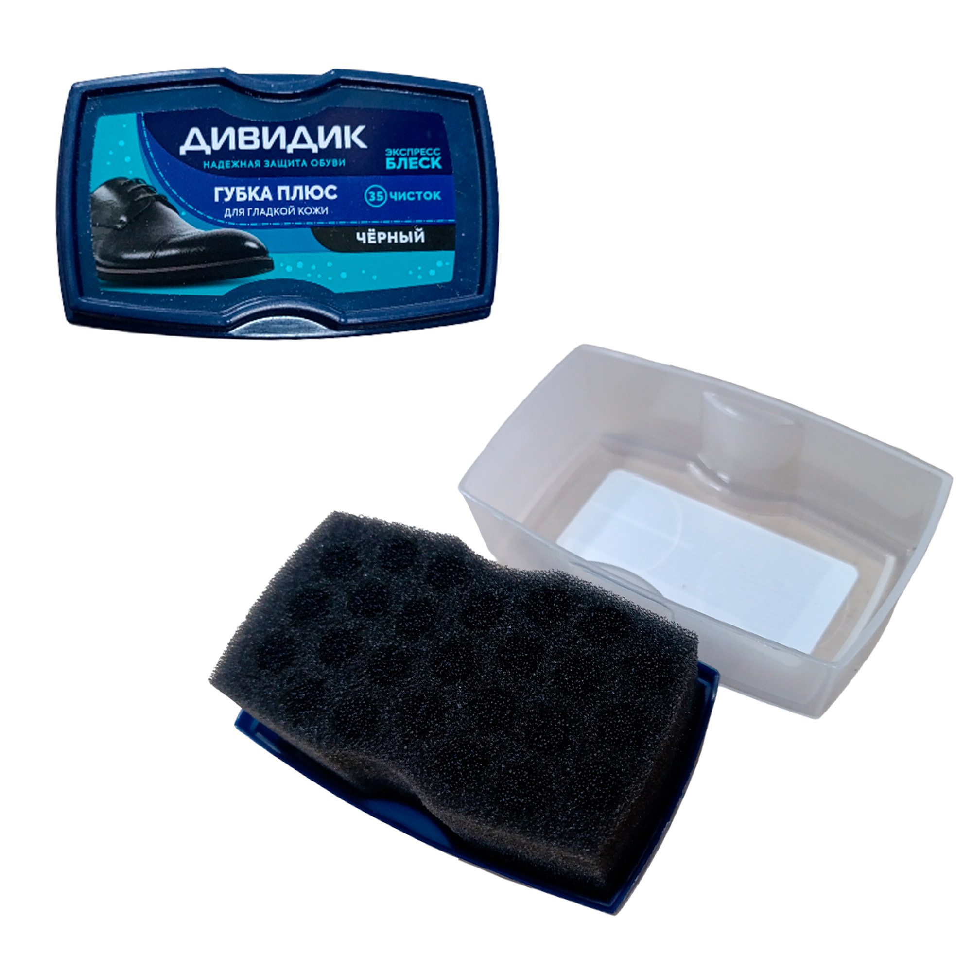 Губка Дивидик Плюс черная 