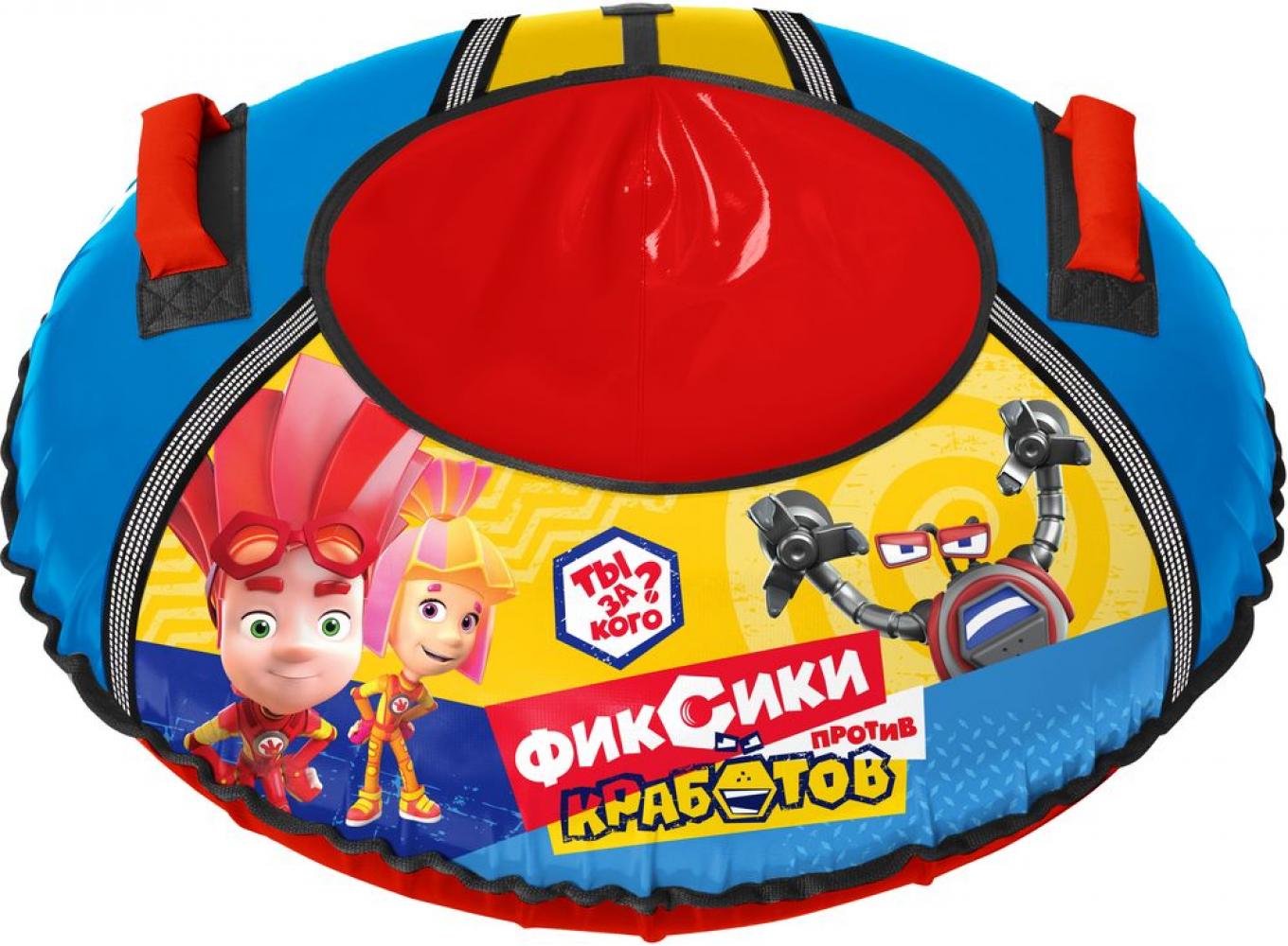 Тюбинг с рисунком ТБ1-80/Ф с фиксиками