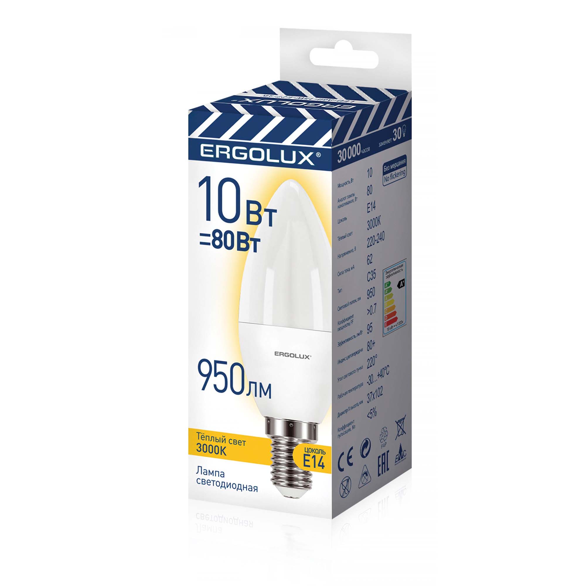 Лампа светодиодная Свеча Ergolux LED-C35-10W-E14-3K 10Вт E14 3000K 220-240В ПРОМО