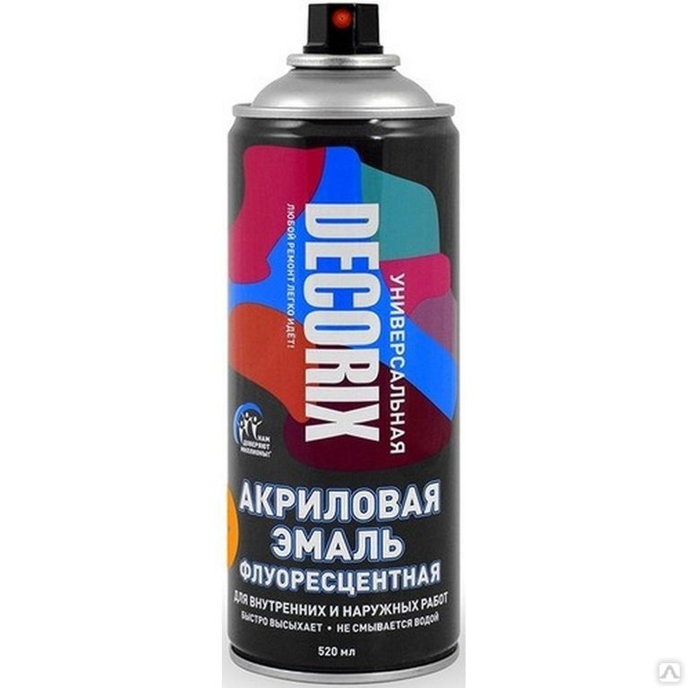 Эмаль аэроз. 520 флуоресцентная DECORIX, оранжевый №202