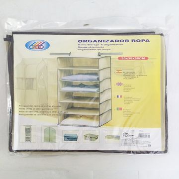 Кофр подвесной 30х30х60см РД 52755