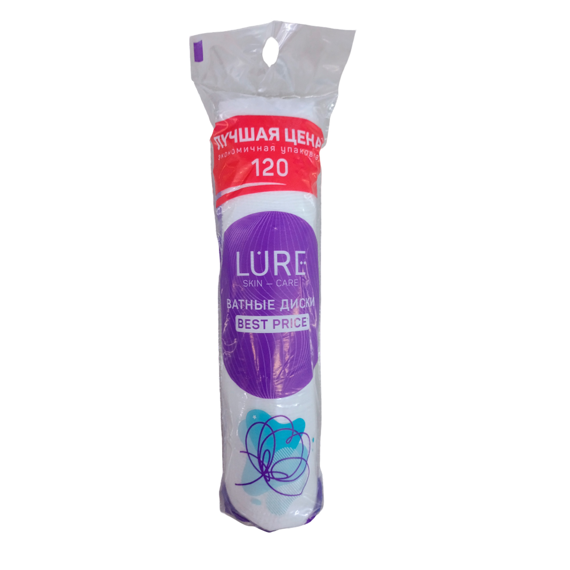Ватные диски 120шт LURE