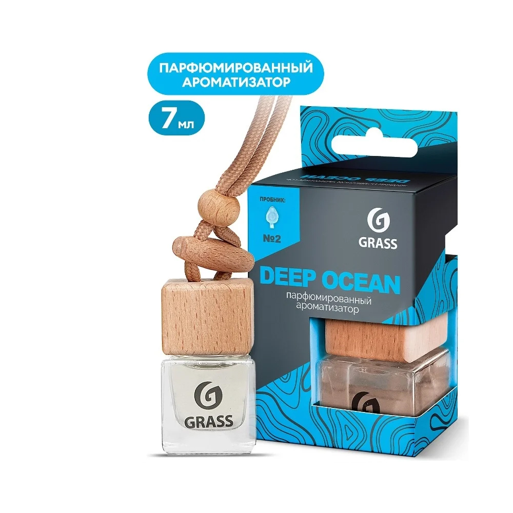 Ароматизатор жидкий подвесной "Deep ocean"