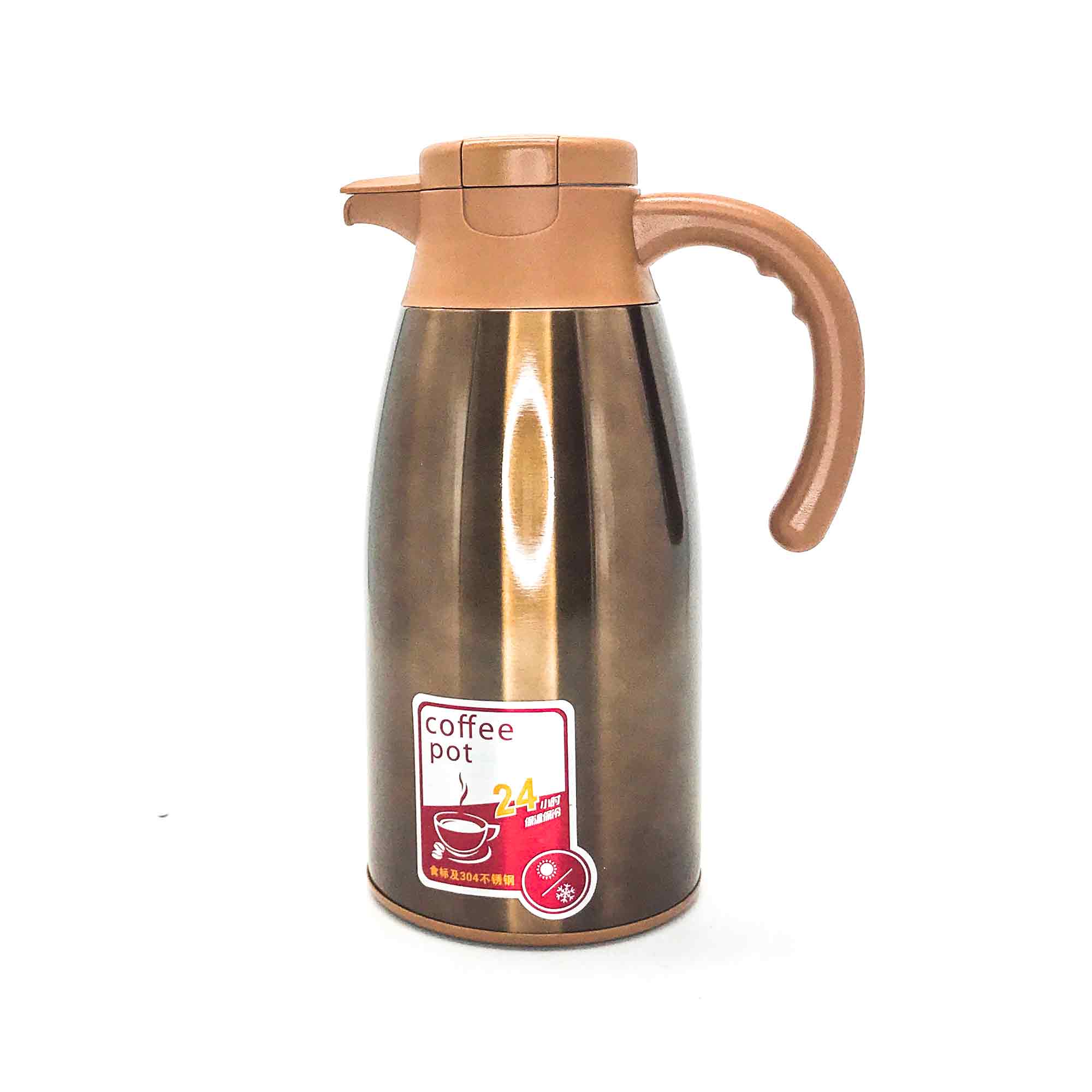 Термос-кофейник 2,0л мет. колба сталь 304 коричневый