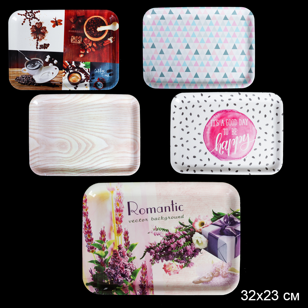 Поднос 32х23см HX-201 