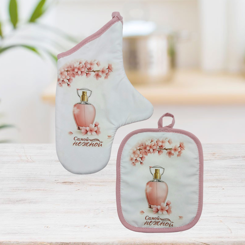 Набор для кухни 2пр Варежка 35*22+Прихватка 18*22 ДомВелл Самой нежной (верх-100%пэ,низ-100%хл.) Набор для кухни 2пр Варежка 35*22+Прихватка 18*22 ДомВелл Самой нежной (верх-100%пэ,низ-100%хл.)