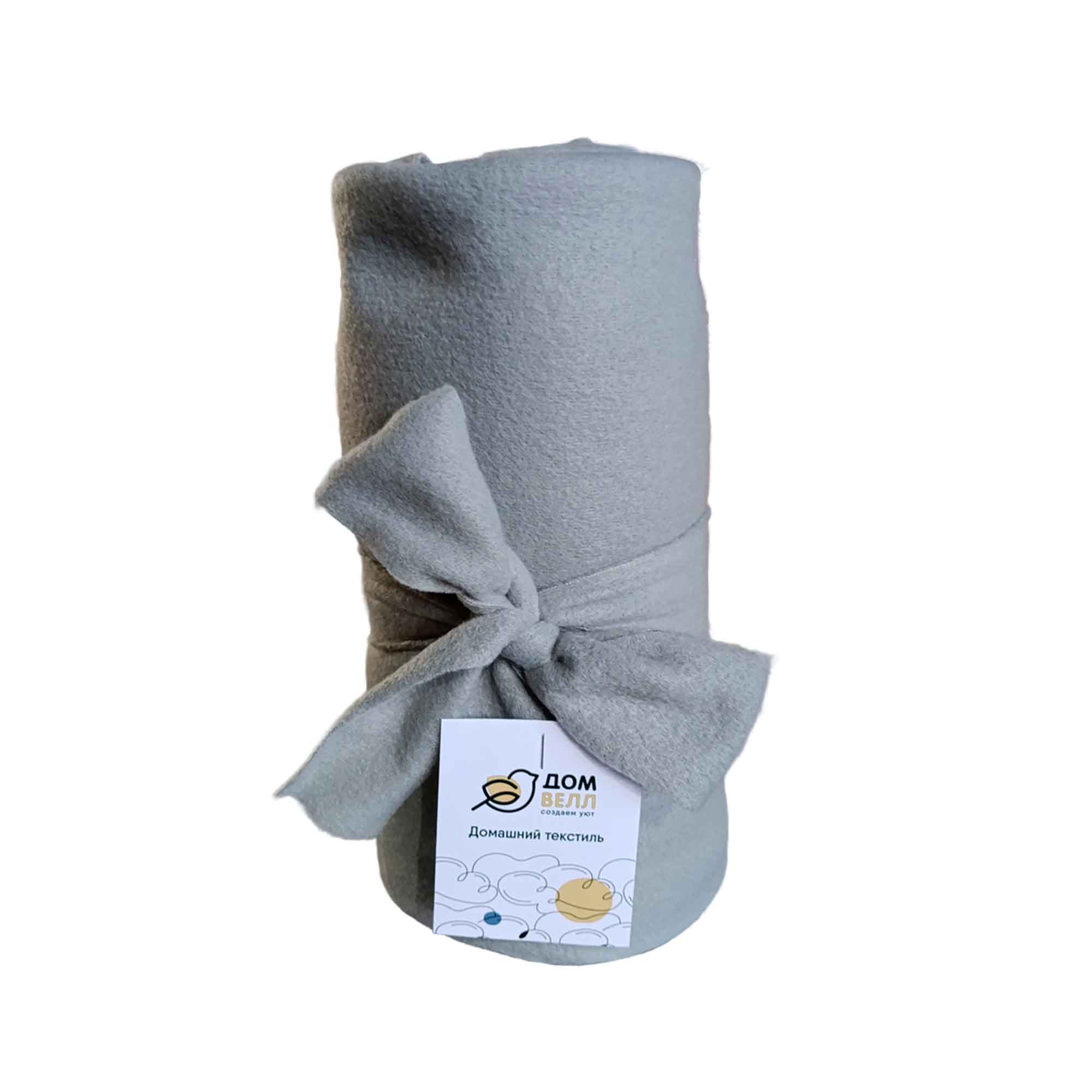 Плед 130х170 ДомВелл флис Серый