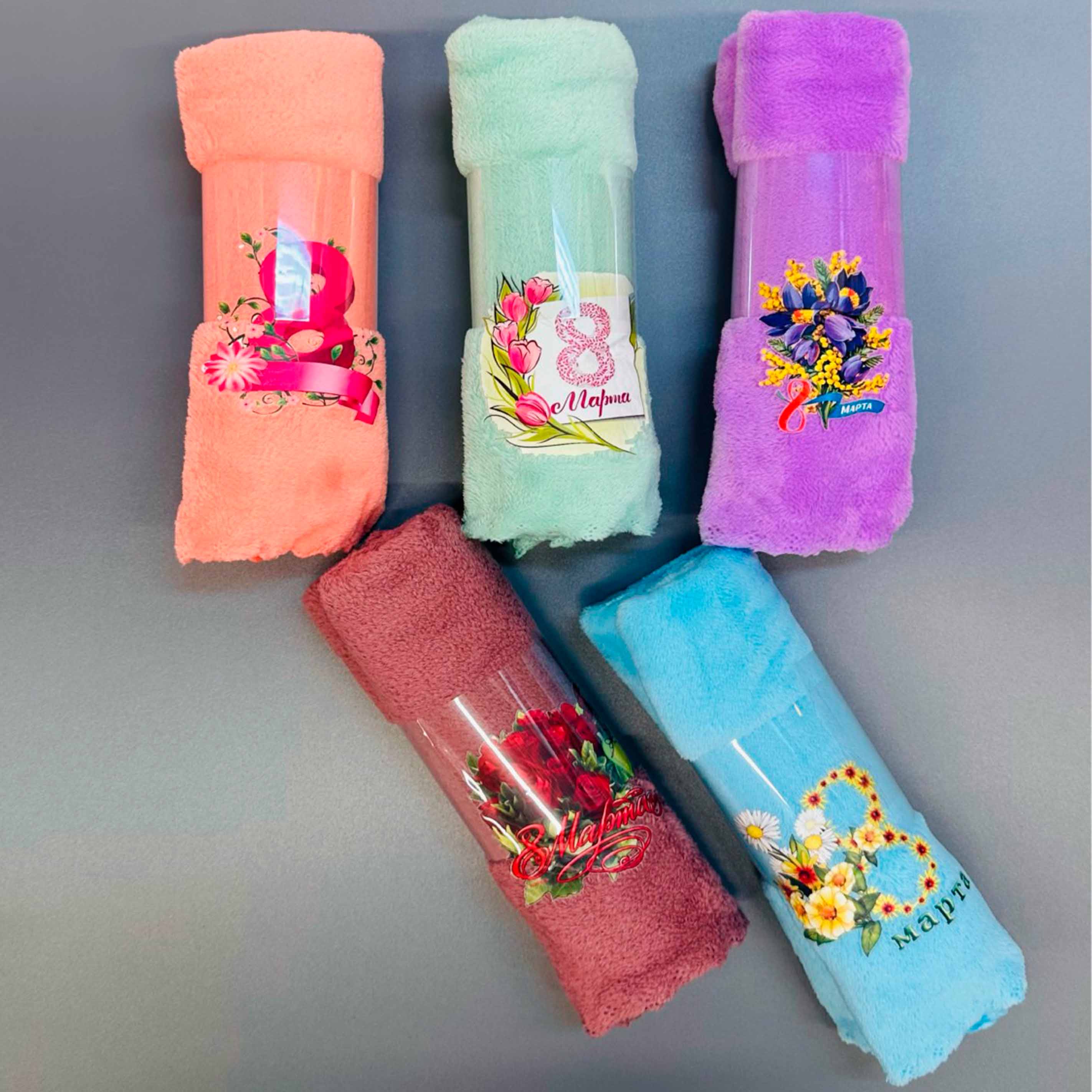 Полотенце 35х75 8 Марта, микрофибра