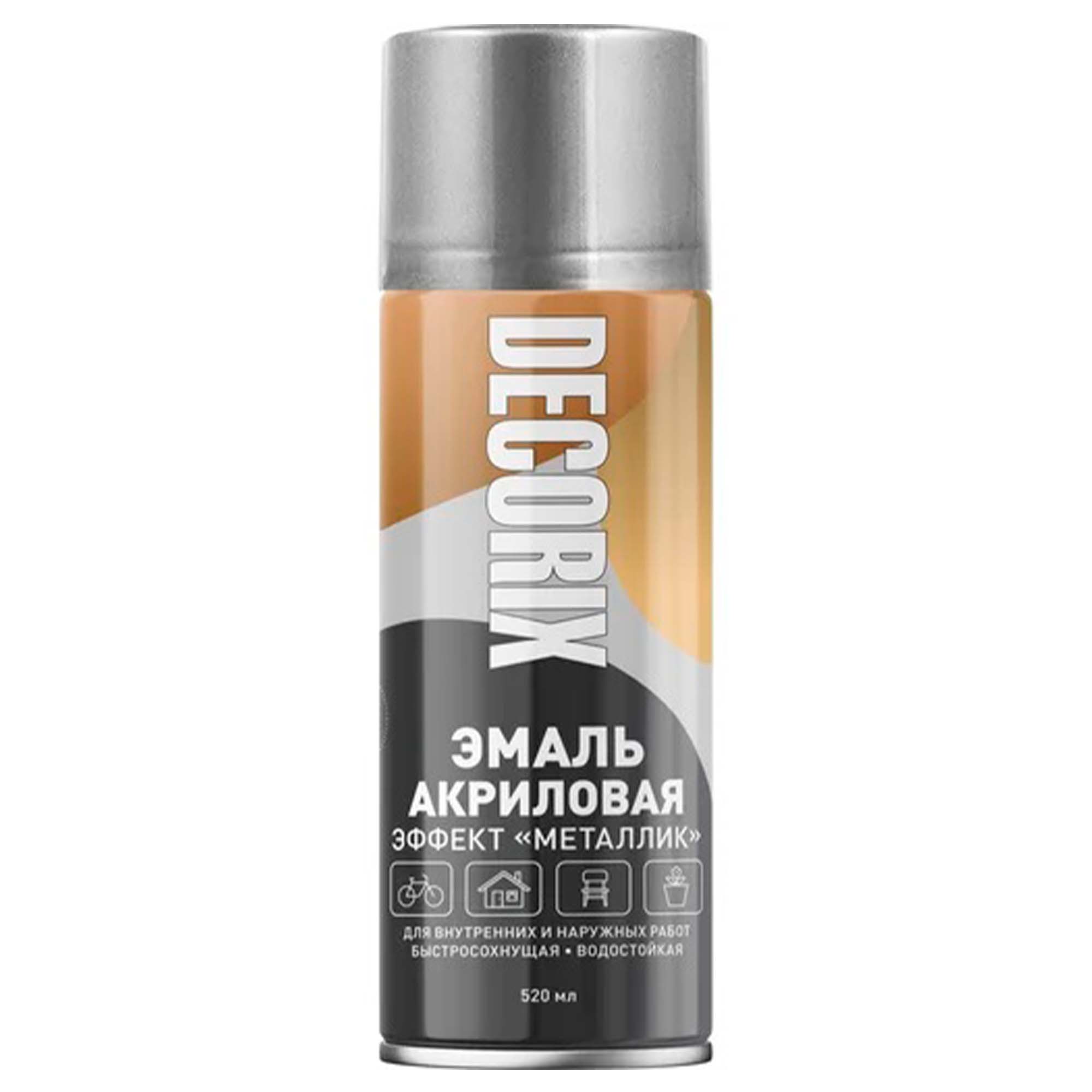 Эмаль аэроз. 520мл "металлик" серебро DECORIX (М303 SILVER)