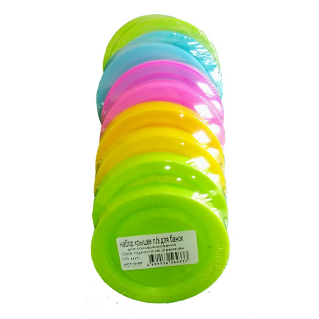 Набор крышек для банки d82 КГ-1 для горячего закрытия (10шт) Набор крышек для банки d82 КГ-1 для горячего закрытия (10шт)