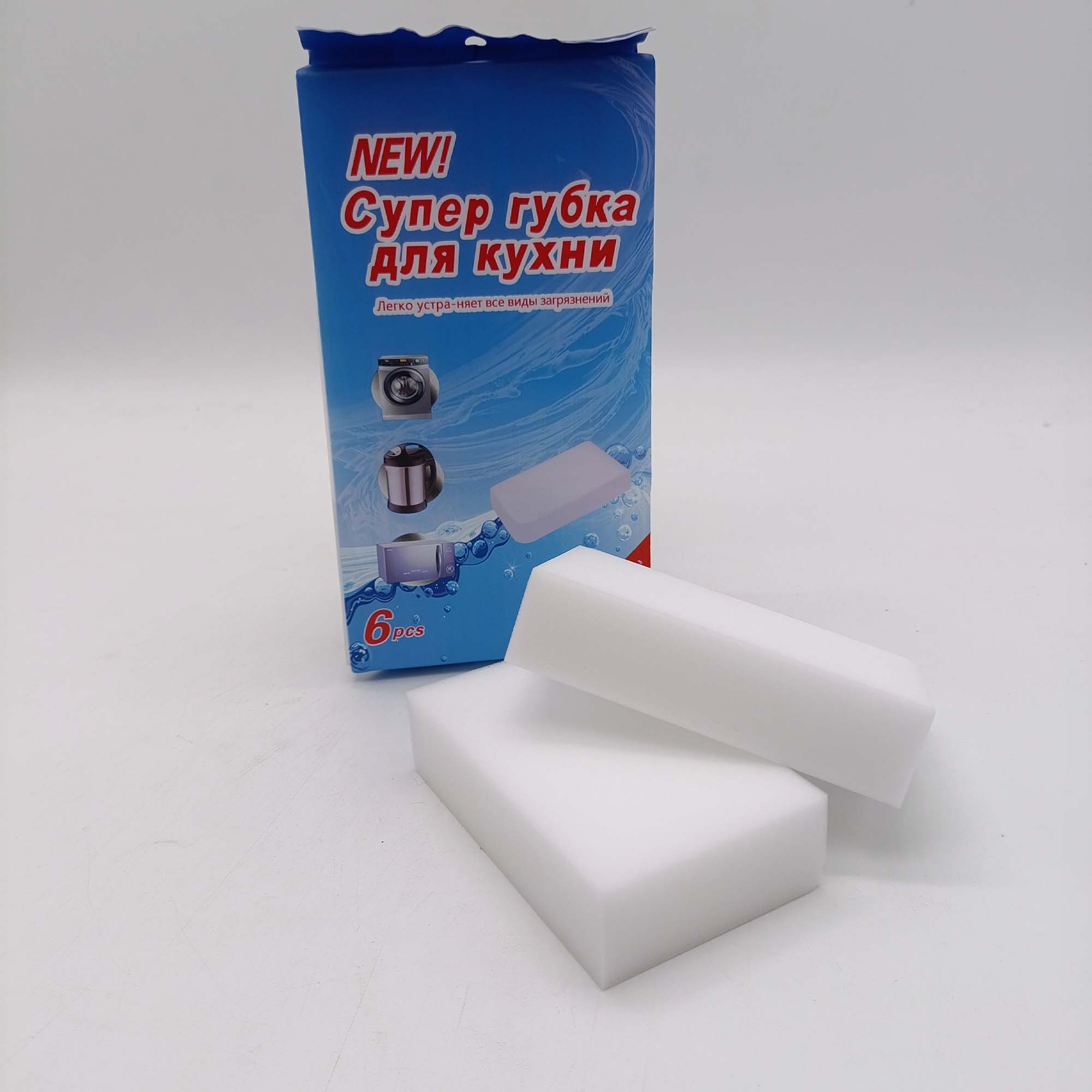 Губка меламиновая  РД17402