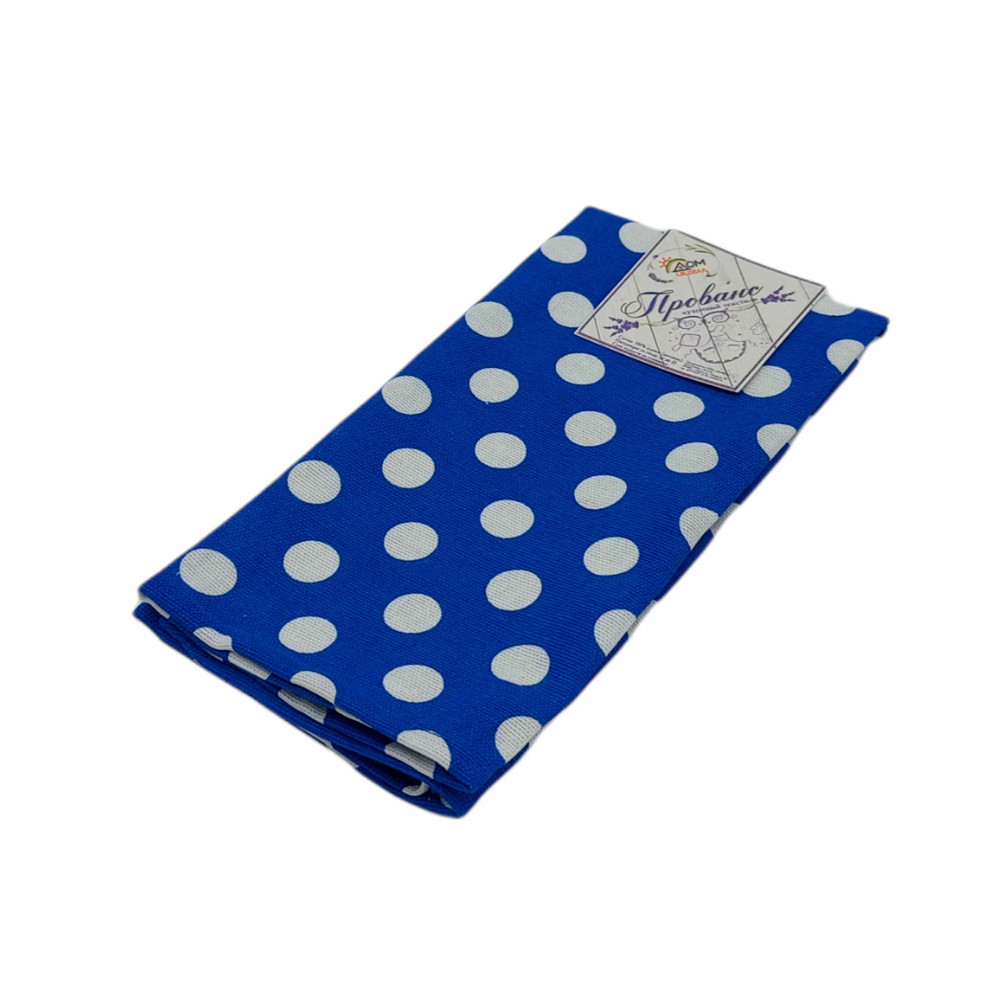 Полотенце 46*60 ДомВелл рогожка Горох синий