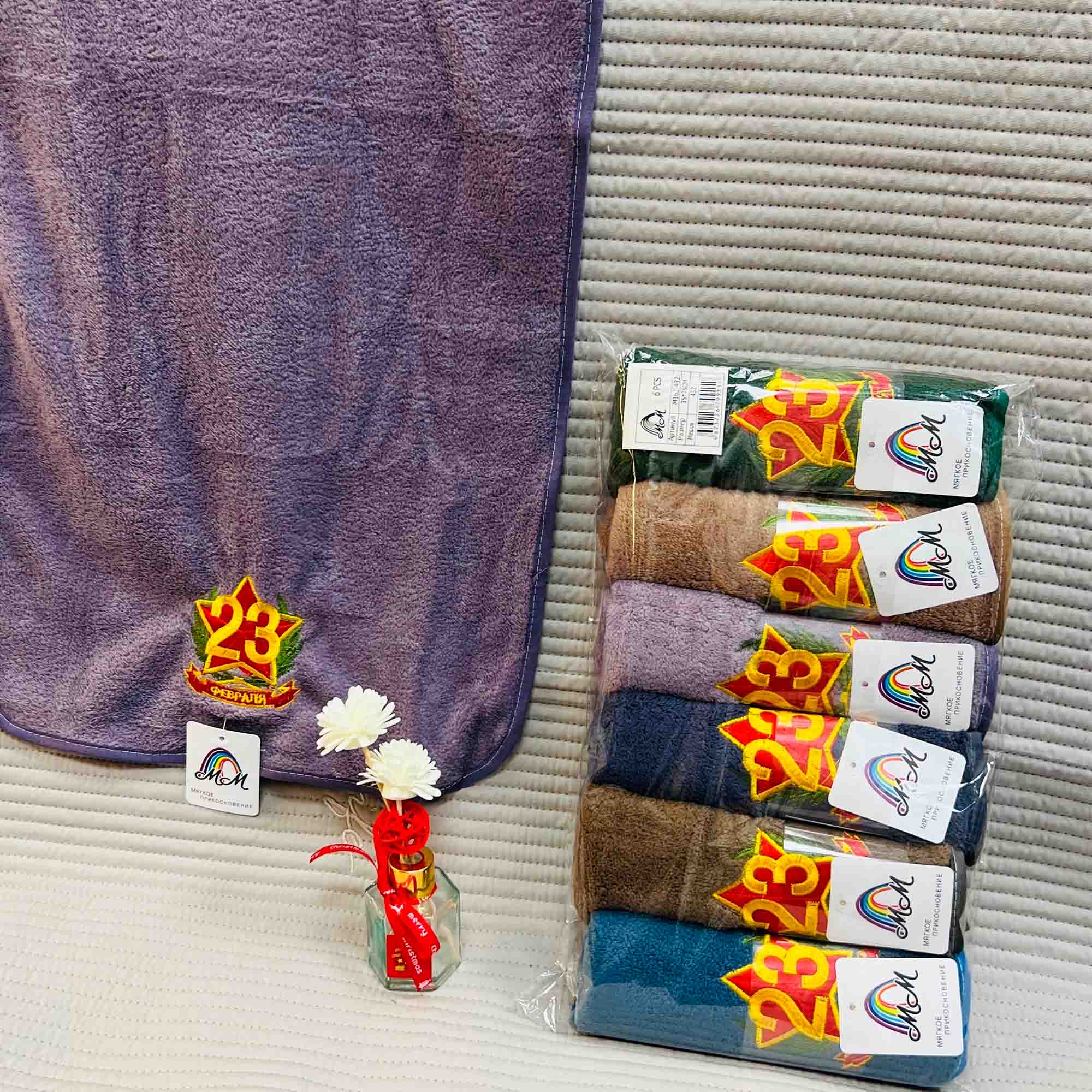 Полотенце 35х75 23 Февраля, микрофибра