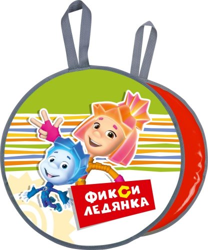 Ледянка ФИКСИКИ ЛРФ45 