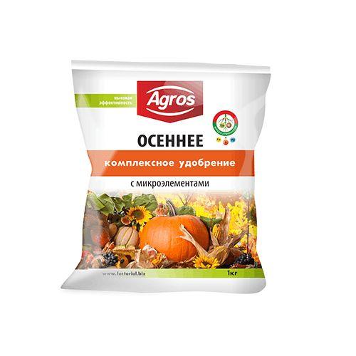 Удобрение 1кг комплексное Осеннее с микроэлементами