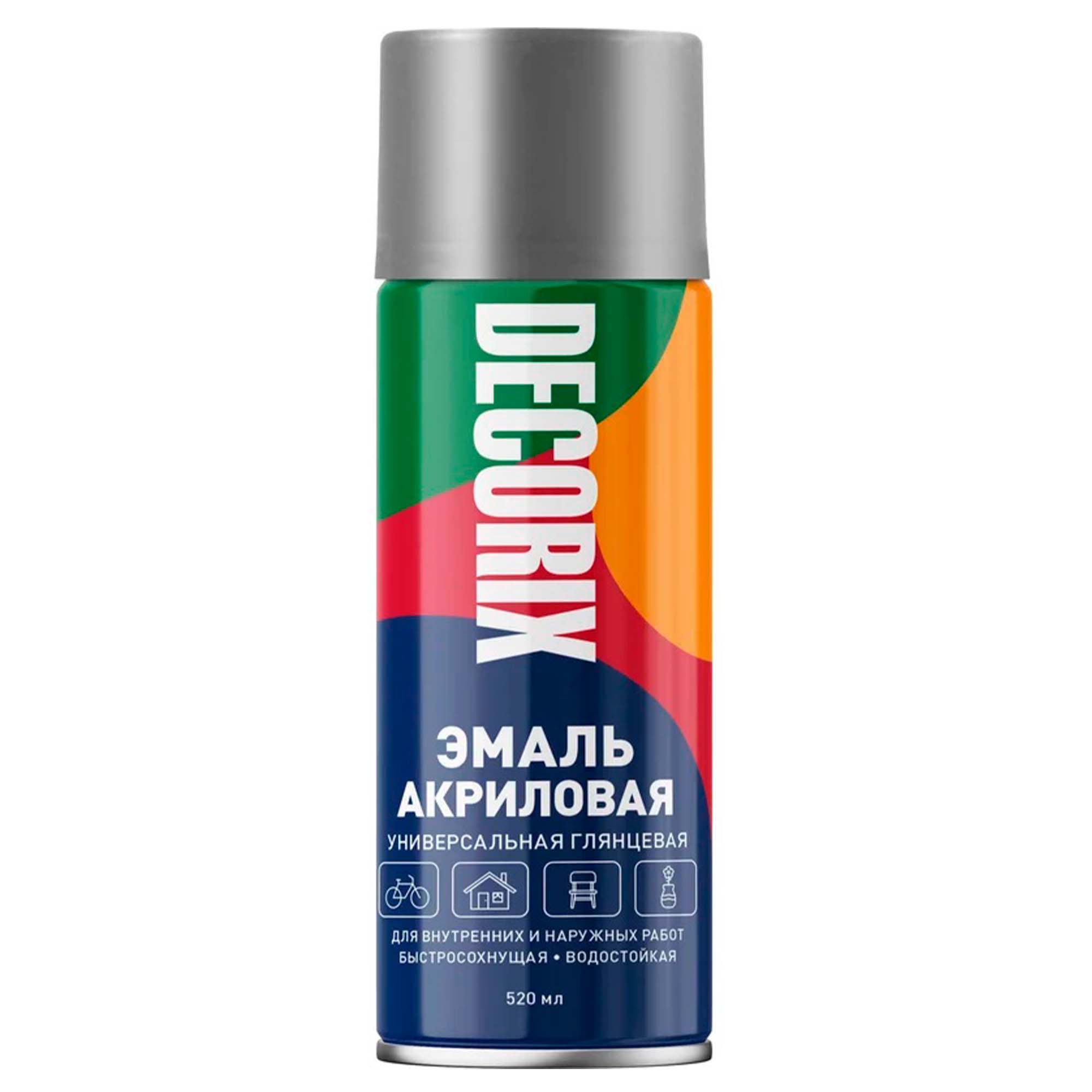 Эмаль аэроз. 520мл серебристая универсал DECORIX (А25 aluminium)