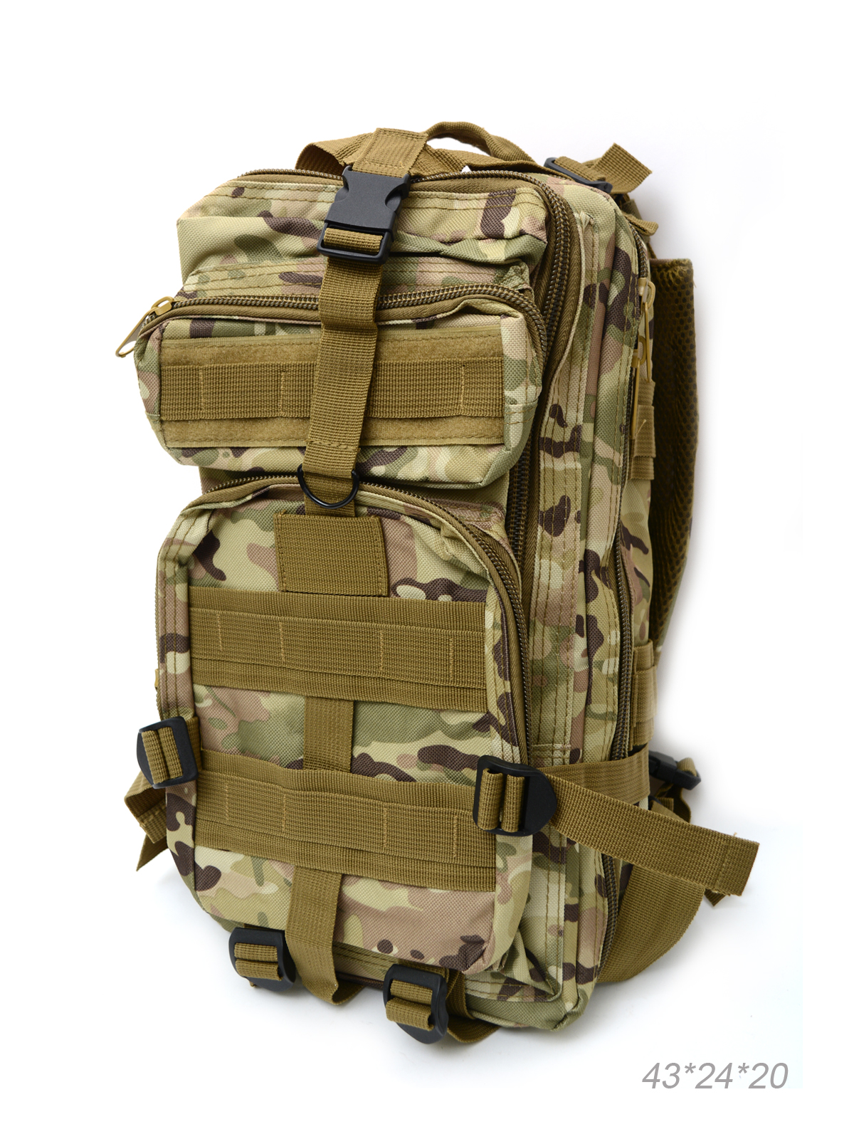 Рюкзак 43х24х20см MR1A камуфляж 