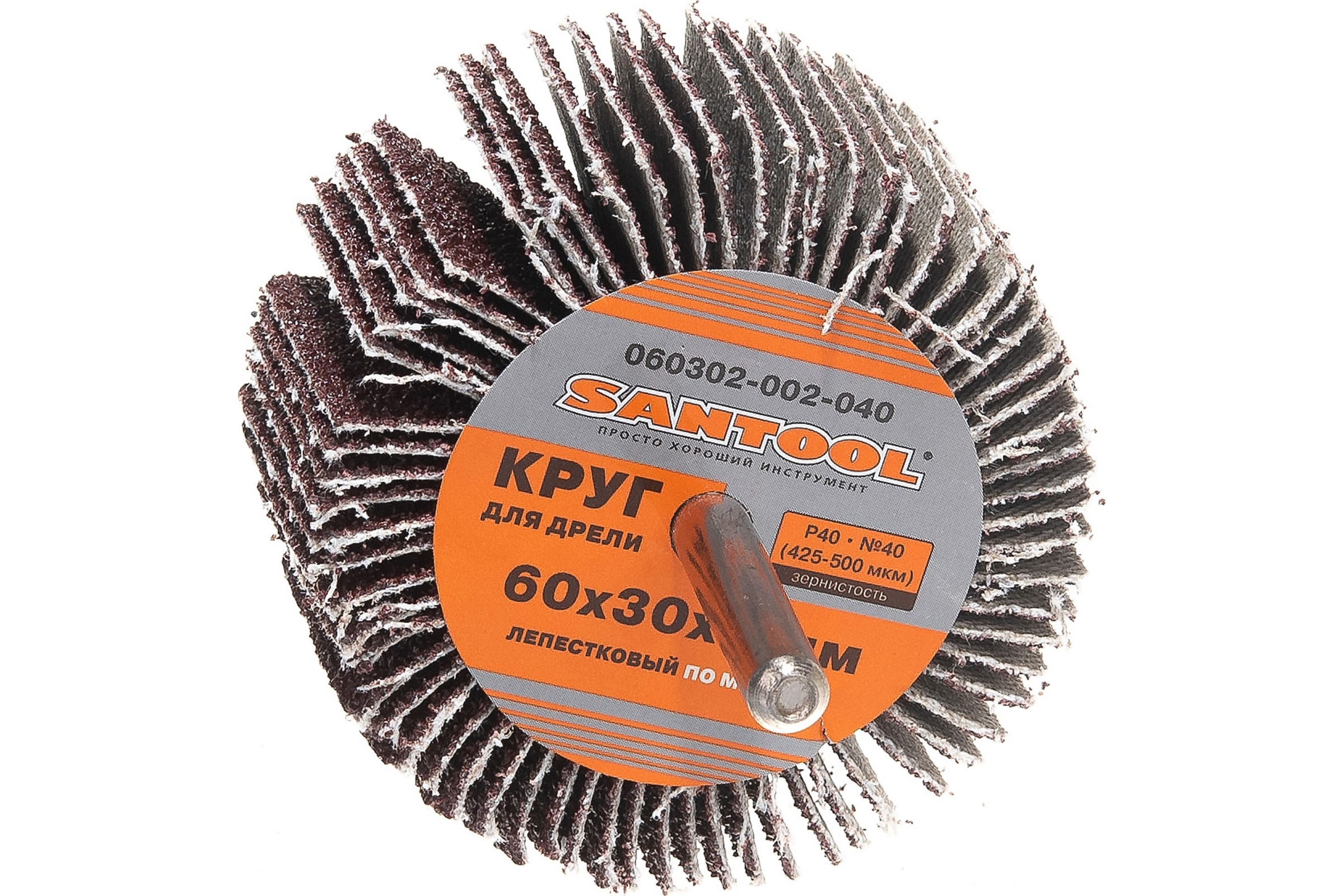 Круг "SANTOOL" лепестковый 60x30x6 мм по металлу для дрели зернистость P40 (№40)
