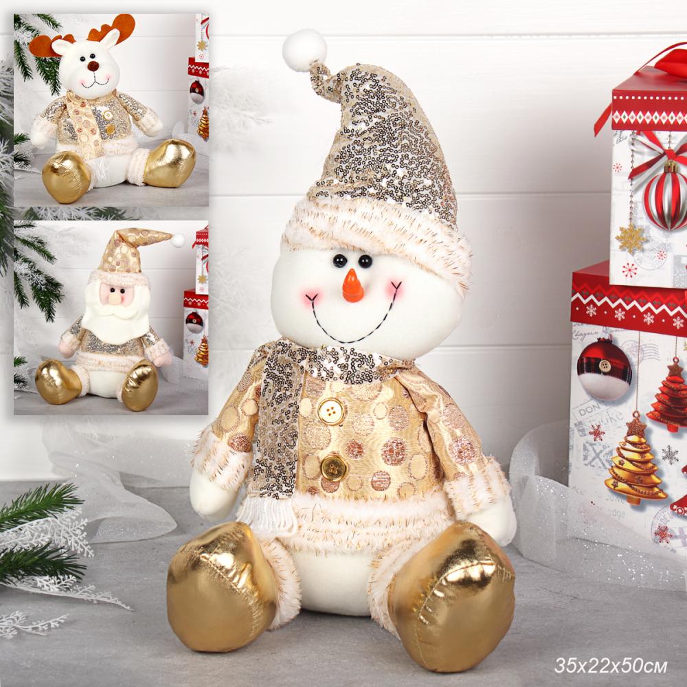 Снеговик декоративный новогодний   50см